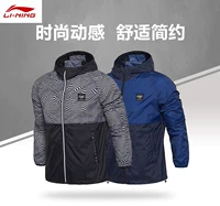 Áo khoác lửng nam chính hãng Li Ning 17 mùa hè mới thời trang giản dị áo khoác dài tay áo gió thể thao AFDM059 áo khoác gió lining