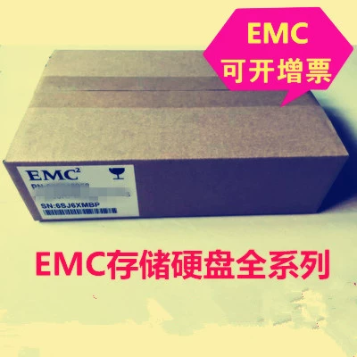 EMC Storage Hard Disk Unity300/350F/400/450F/500/550F/600 твердое твердое жесткое диск.