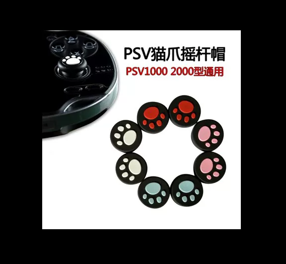 Мягкая сумка для PSP PS VITA PSVITA PSV2000 классическая мягкая сумка с ручкой ремешком универсальная