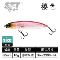 10g-cherry
