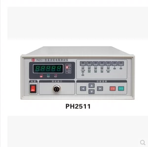Máy đo điện trở thấp PH2511 DC microohmmeter milliohmmeter PH2512