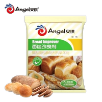 Anqi 50 г/сумка небольшая упаковка агент по улучшению хлеба A800 Тип пирожного партнера хлеб Материал для выпечки сырья