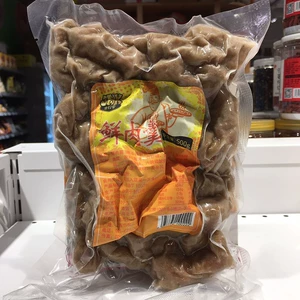 Тайваньские вкусовые закуски свежие мясо равиоли 500G