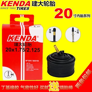 Jianda 20 -Inch Bicycle Inner Tire 20x1.0/1,25/1,5/1,75/1,95/2,125 Mikaza Fayu 451