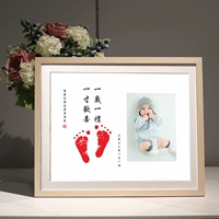 (Граница с твердым деревом) 30*40см качающиеся двойные использование