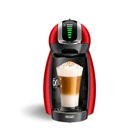 Starlight Red Guoxing Spot Single Coffee Machine