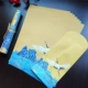 Кран летающий небо 10 конверт +10 букв бумаги