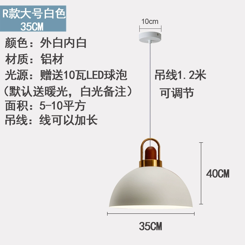 đèn thả mái vòm Bắc Âu Nhà Hàng Đèn Chùm Lẩu Đầu Đơn Khách Sạn Hiệu Cắt Tóc Thương Mại Cửa Hàng Trà Sữa Siêu Thị Phong Cách Công Nghiệp Chụp Đèn Cá Tính đèn treo phòng khách đèn led thả trần Đèn thả