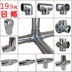 Ống tròn góc thẳng tee chuyển công cụ đường ống fastener kết nối thép sấy giá ba trong một 25 - Chốt Chốt