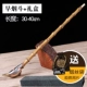 Bamboo Smoke Rod Al0013-2+подарочная коробка