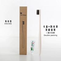 Бежевая зубная паста, 3 грамм