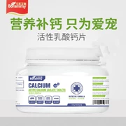 Chó cưng, mèo non, xương, canxi, canxi, chất dinh dưỡng, thuốc bổ, canxi hoạt tính, 600 viên, chai - Cat / Dog Health bổ sung