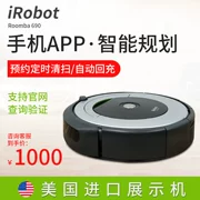 Robot quét thông minh iRobot690 của Mỹ tự động kết nối Wifi nâng cấp hẹn 7 ngày - Robot hút bụi