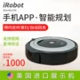 Robot quét thông minh iRobot690 của Mỹ tự động kết nối Wifi nâng cấp hẹn 7 ngày - Robot hút bụi robot hút bụi center