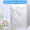 Hoa Kỳ máy giặt tự động trống bìa không thấm nước chống nắng 678.910 kg bảo vệ bụi áo vải phụ - Bảo vệ bụi