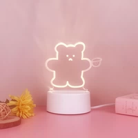 Little Cup Bear [Three -color Button]