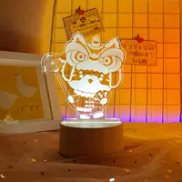 Праздничный тигр [Три -колорная кнопка]