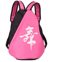 Rose Red Dance рюкзак