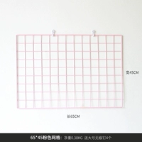 65*45 FAN GRID FAN