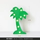 Настенная лампа кокосового дерева