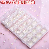 CR-04 /28 сборка