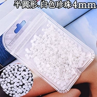 Половина белого 4 -мм сумка для 4 мм