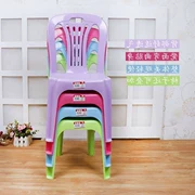 Ghế đẩu mẫu giáo bàn ghế nhựa cao ghế dày - Phòng trẻ em / Bàn ghế