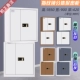 Split Security Cabinet (замок отпечатков пальцев)