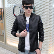 Chống mùa đặc biệt cung cấp áo khoác nam thanh niên sinh viên Hàn Quốc phiên bản của tự trồng PU leather new casual xu hướng áo khoác da