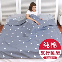 Cotton túi ngủ người lớn du lịch trong nhà du lịch ngoài trời thiết yếu siêu nhẹ xách tay mỏng khách sạn trên tấm bẩn giá túi ngủ