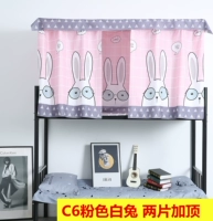 Розовый C6 Pink White Rabbit [две части+топ]