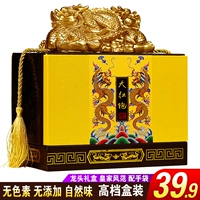 Чай улун Да Хун Пао в подарочной коробке, подарочная коробка, каменный улун, ароматный коричный улун, крепкий чай