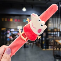 Световая красная страница