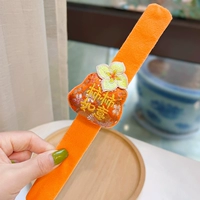 Чемкона Руи