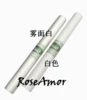Товары от 花草铺网店