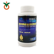 Wei Ni thương hiệu sâu mực dầu tinh chất viên nang mềm dành cho người lớn và sản phẩm chăm sóc sức khỏe người lớn EPA + DHA + vitamin e - Thực phẩm dinh dưỡng trong nước