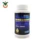 Wei Ni thương hiệu sâu mực dầu tinh chất viên nang mềm dành cho người lớn và sản phẩm chăm sóc sức khỏe người lớn EPA + DHA + vitamin e - Thực phẩm dinh dưỡng trong nước thuc pham chuc nang