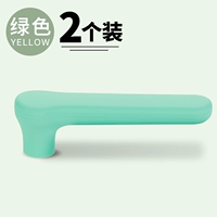 Зеленая труба (2 установлено)