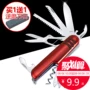 Công cụ kết hợp đa chức năng Công cụ ngoài trời gấp dao sống sót hoang dã kiếm tự vệ dao cầm tay dao trái cây - Công cụ Knift / công cụ đa mục đích xẻng đa năng usa