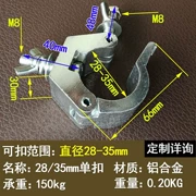 28-52 hợp kim nhôm giàn giáo chéo góc phải khóa kệ kệ tròn ống kẹp fastener mm phổ fastener - Chốt