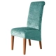 Peacock Green 2#