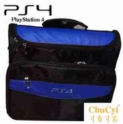 PS4 túi đen p4 lưu trữ túi p4 game máy túi xách tại chỗ - PS kết hợp