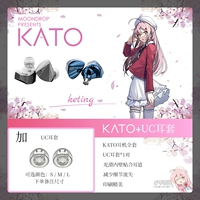 Kato+softears uc set