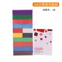 Trẻ em domino 500 miếng 1000 miếng tiêu chuẩn trí tuệ người lớn trai gái xây dựng đồ chơi nội tạng bằng gỗ đồ chơi trẻ em cao cấp