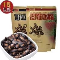 Тайвань Shengxiang Zhen Soy Sauce Seeds Green Curius Косметический черный гурманный косметический кумулятура кумулятура семена дыни семена подсолнечки семена