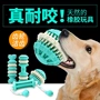 Đồ dùng cho chó con Chó huấn luyện bóng Pet Molar cắn âm thanh Teddy Bear Bear Puppy Cat training Toy Dog Chew - Mèo / Chó Đồ chơi do choi cho meo