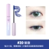 Judydoll Orange Duo flagship chính thức của Angry Birds Color Mascara không dễ lem, lên màu và lâu trôi - Kem Mascara / Revitalash Kem Mascara / Revitalash