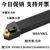 CNC lưỡi vuông hợp chất bên ngoài hình tròn giữ dụng cụ 45 độ MSSNR/L 2020K12/2525M12 Miễn Phí vận chuyển máy mài dao cnc mũi cnc gỗ Dao CNC