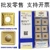 Zhuzhou cacbua vuông lớn CNC khía rãnh chèn SNMG150608 SNMG150612 YBC251 dao khắc cnc Dao CNC