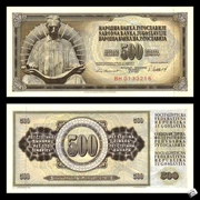 [Châu Âu] Mới UNC Nam Tư 500 Dinar Tiền Giấy Nước Ngoài 1981 Coins